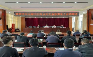 人社会实践总结报告最新7篇