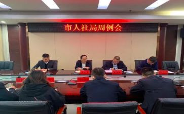 个人社会实践个人总结报告7篇