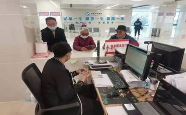 人社会实践总结报告通用8篇