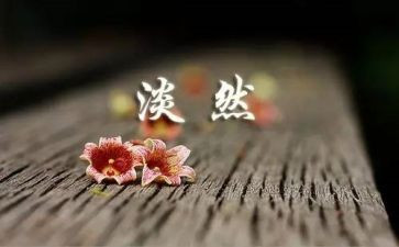 个人生产周总结报告7篇