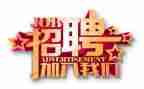 优秀个人事迹300优秀5篇