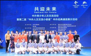 个人文书述职报告5篇