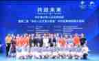 个人文书述职报告5篇