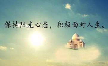 读传承优良家风争做时代新人心得体会7篇