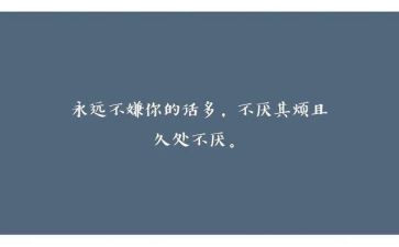 职工个人心得体会7篇