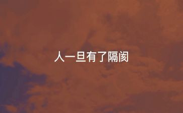 服务个人心得体会范文6篇