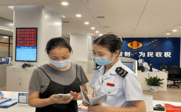 人员管理的心得6篇