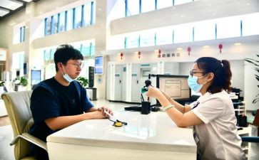 村工作人员辞职报告参考7篇