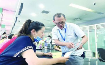 社区人员事迹6篇
