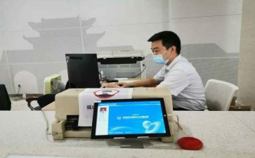 基层工作人员的事迹7篇