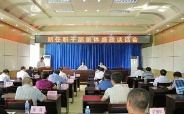 教师任职以来述职报告6篇