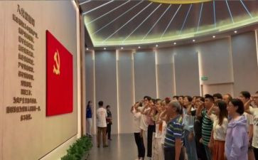入党前培训心得体会3000字5篇