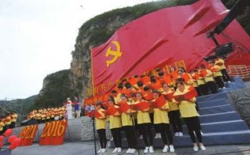 教师的入党申请书优质5篇