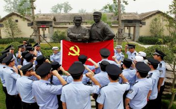 培训入党积极分子心得体会精选5篇