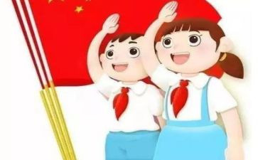 少先队入队仪式活动总结7篇