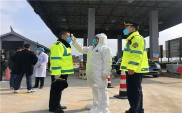 入岗位申请书推荐5篇