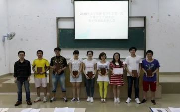 工会入会申请书5篇
