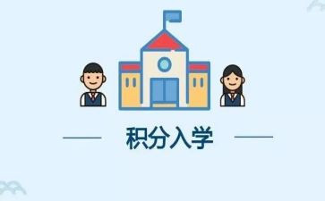 大学入学新生教育心得体会最新5篇