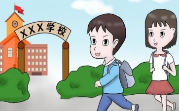 入学生心得体会范文模板6篇