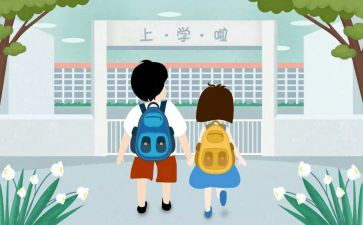 初一入学军训心得体会6篇