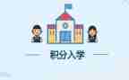 大学入学新生教育心得体会最新5篇