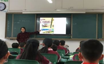 篮球赛课活动总结7篇