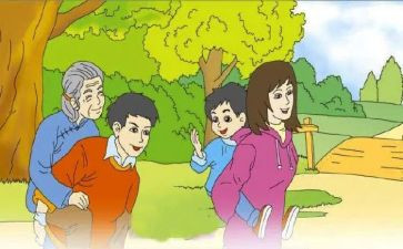 散步活动教案8篇