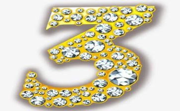 乡镇三公经费自查报告5篇