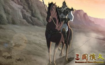 三国的读后感优秀8篇