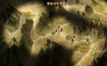 三国的读后感精选8篇