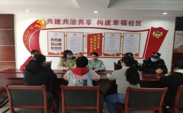 三有四爱的心得体会优秀8篇