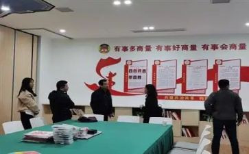 三有教育的心得体会最新6篇