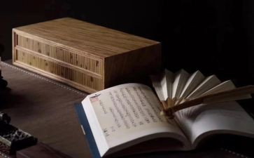 《三字经》的读后感通用8篇