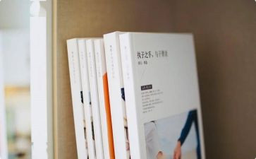 《三字经》的读后感最新6篇