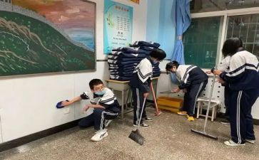 校园大扫除作文优质6篇