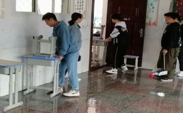 扫除活动总结5篇