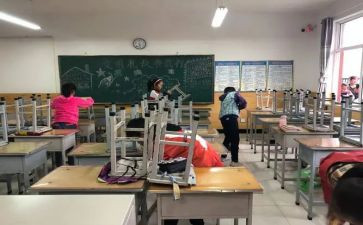 家庭大扫除的心得体会6篇