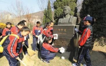 小学祭扫烈士墓活动方案7篇