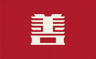 改善工作计划5篇