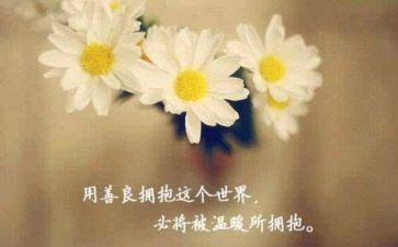 百善孝为先的心得体会6篇