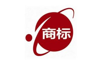 商标许可合同模板6篇