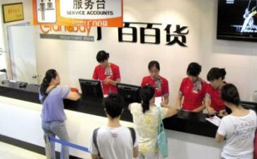 2023商场的工作总结5篇