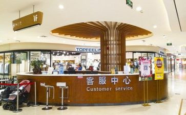 商场年度总结报告8篇
