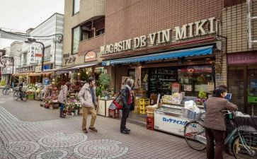 商店元旦活动方案8篇
