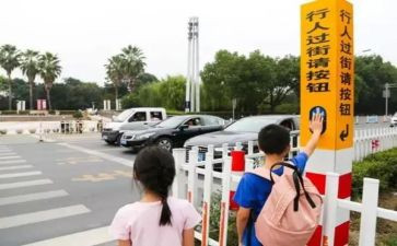 竞聘上岗演讲稿6篇