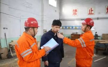 新上岗教师的心得体会8篇