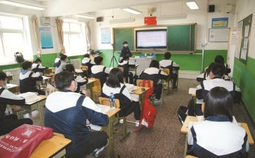 给幼儿上课的心得体会7篇