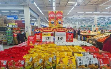 促销商品的活动方案5篇