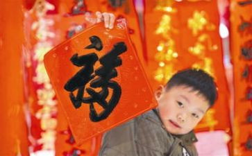 商品营销方案策划5篇