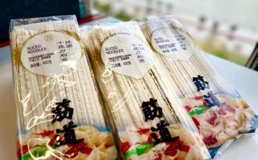 促销商品的活动方案优质7篇